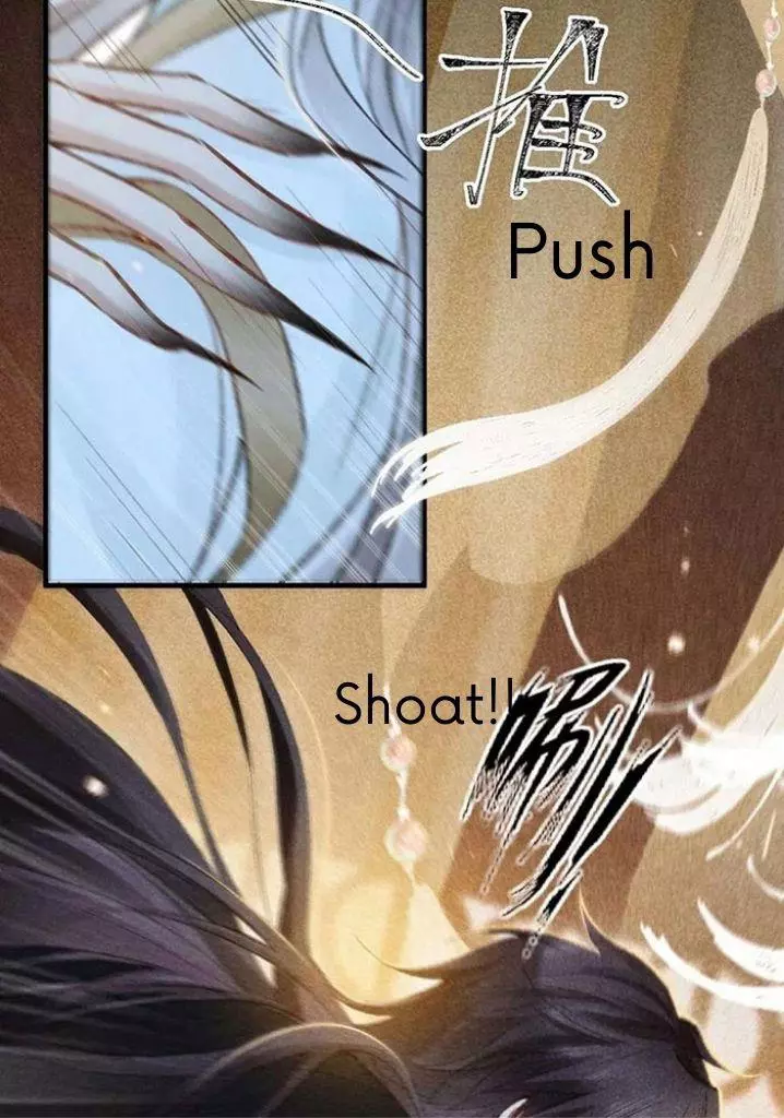 Manga page 22