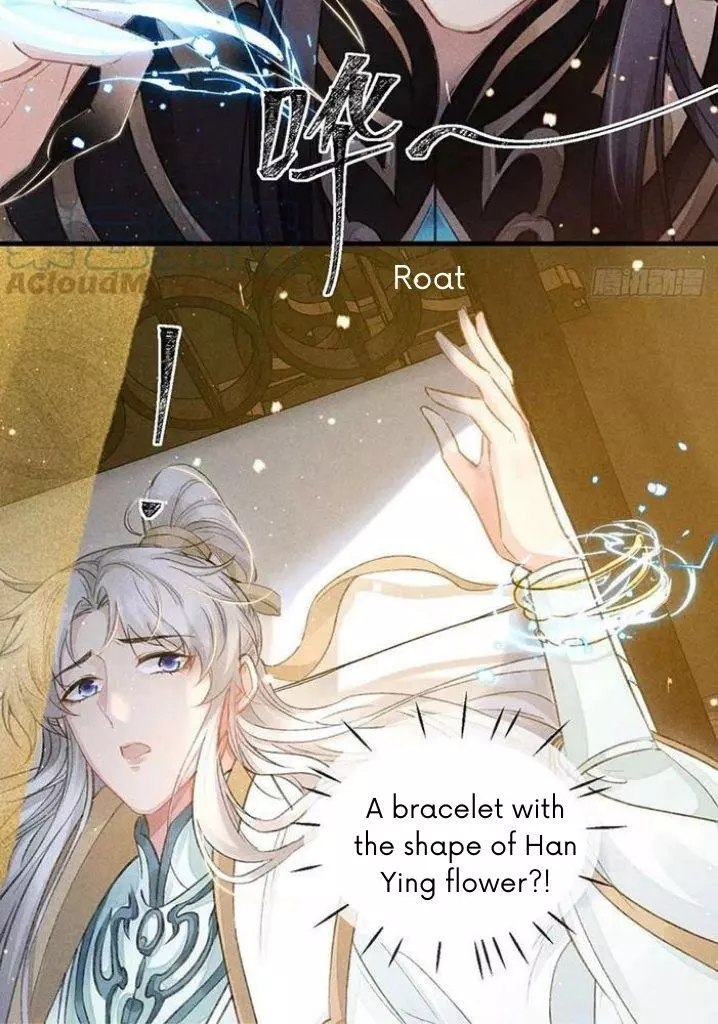 Manga page 26