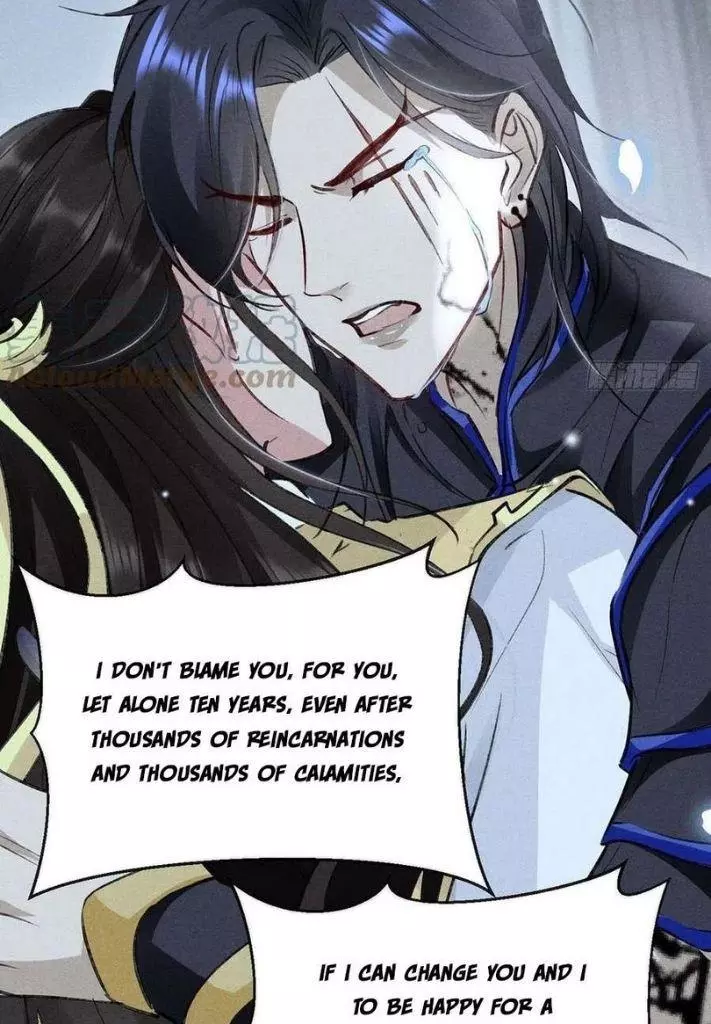 Manga page 41
