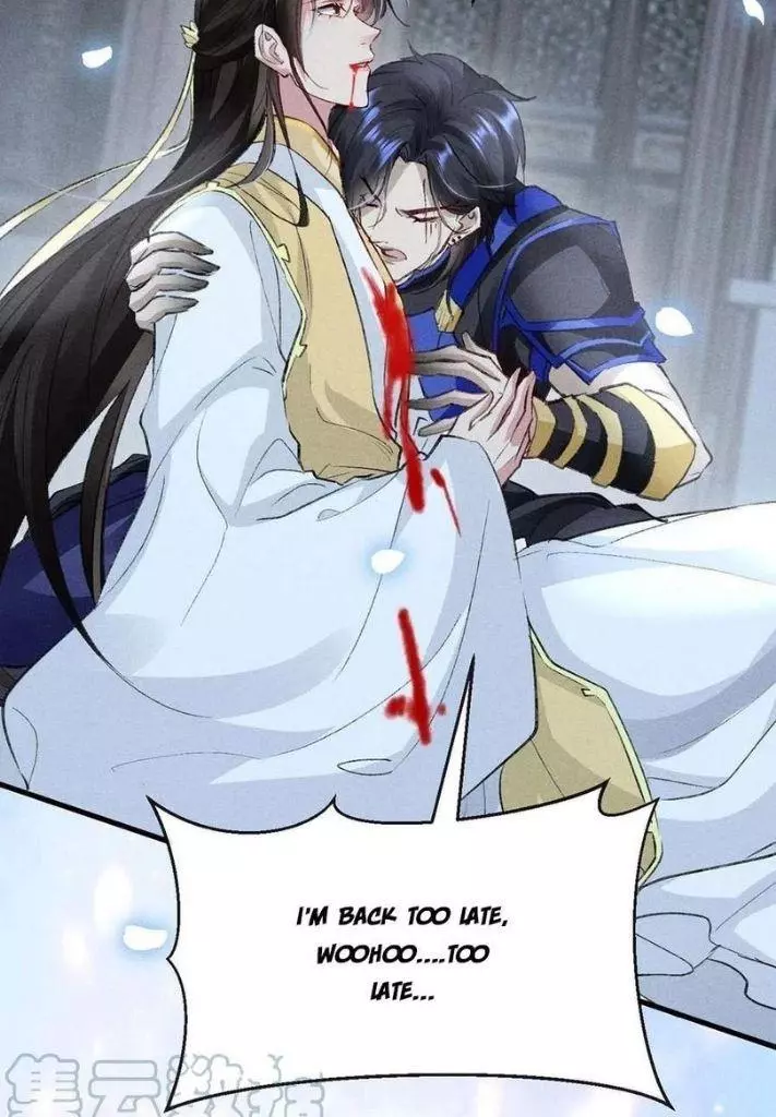 Manga page 38