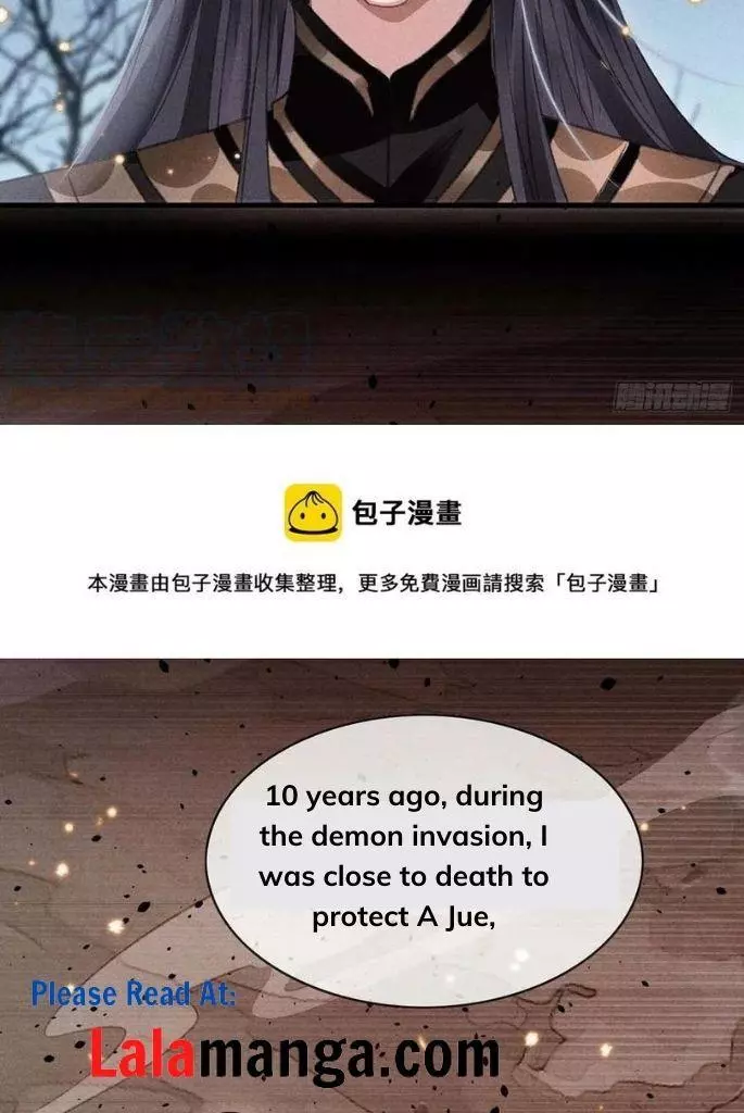 Manga page 35