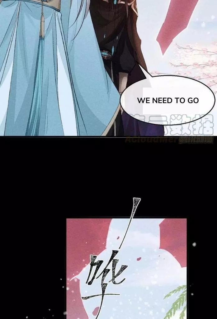 Manga page 30