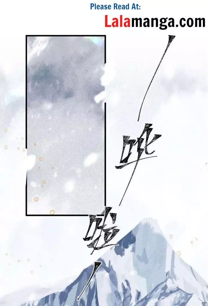 Manga page 34