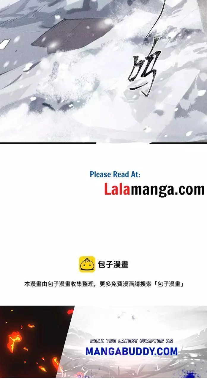 Manga page 47