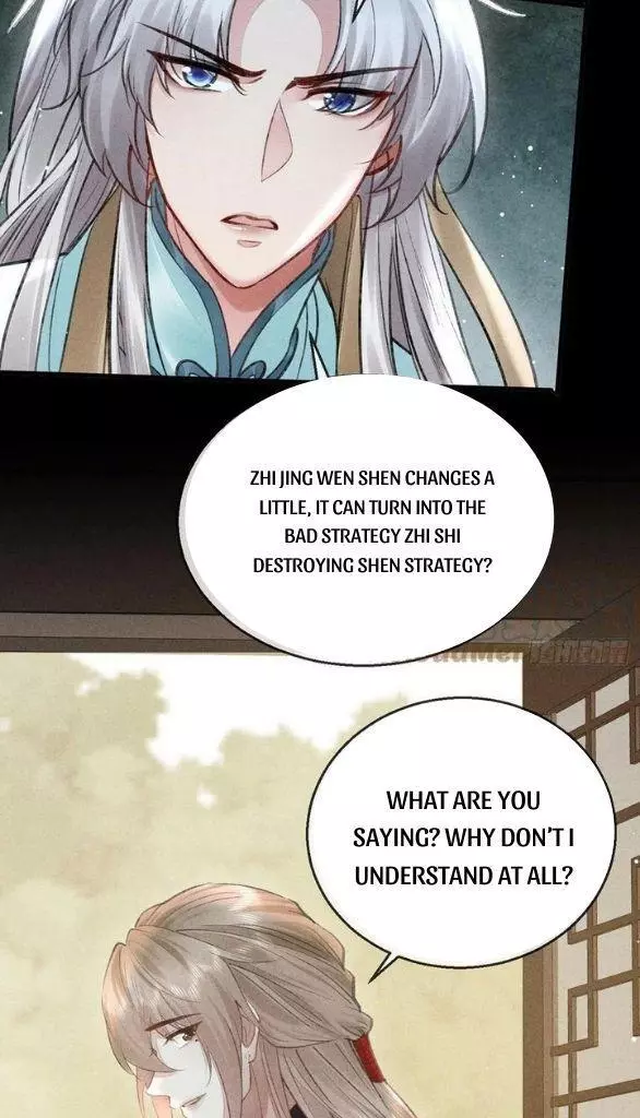 Manga page 36