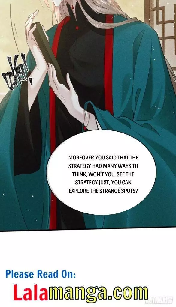 Manga page 37