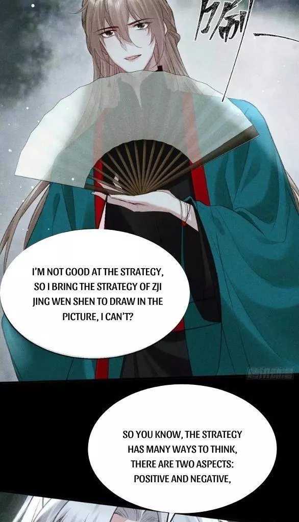 Manga page 35