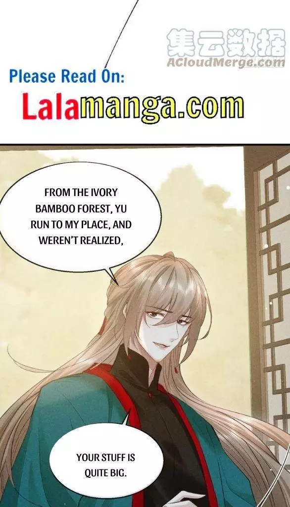 Manga page 32