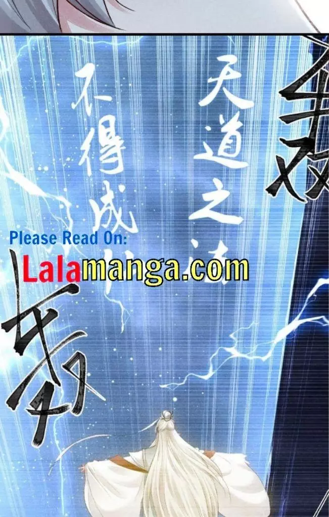 Manga page 33