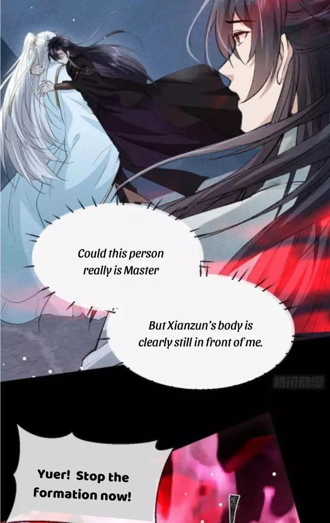 Manga page 19