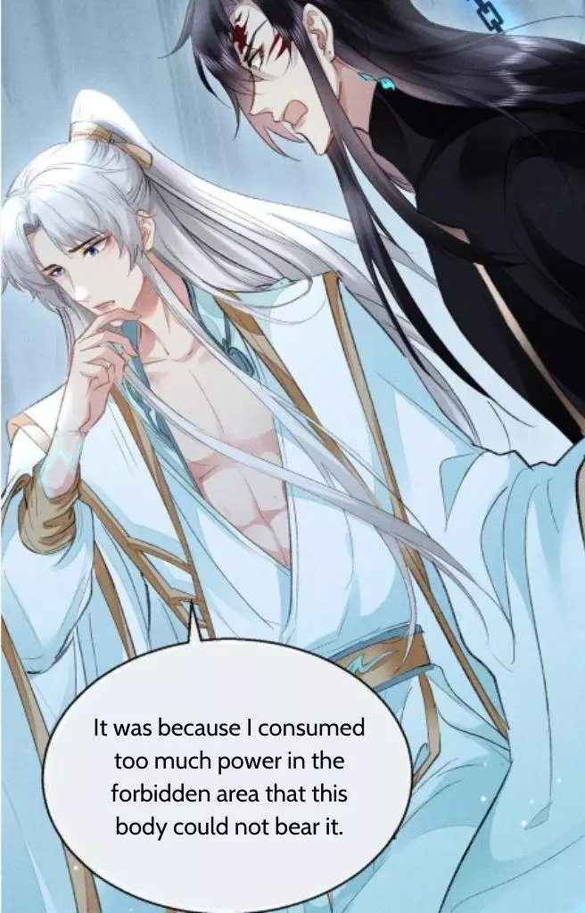 Manga page 37