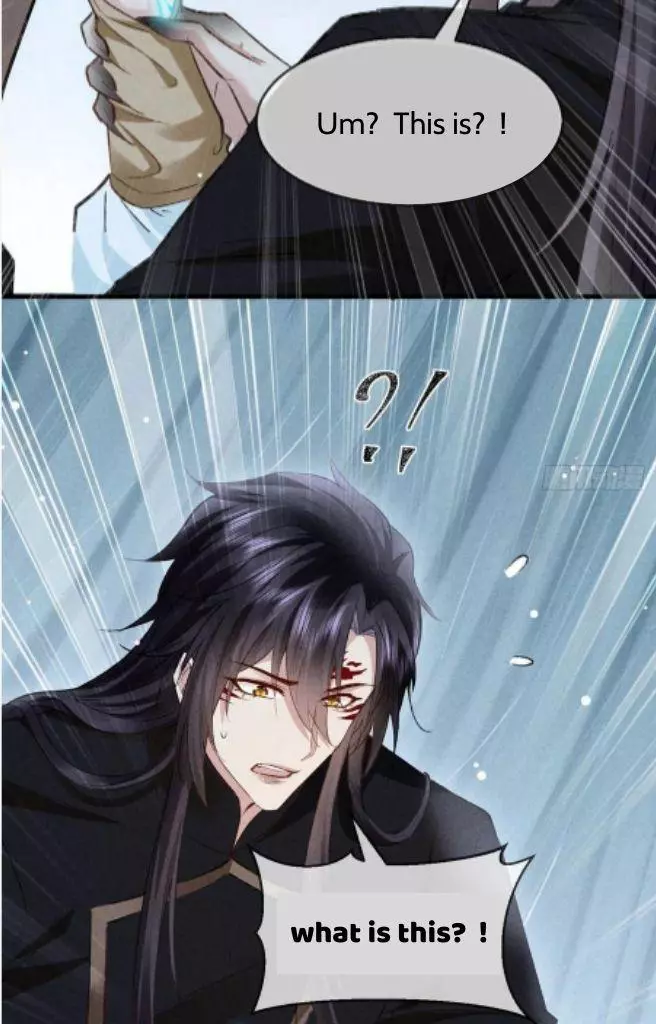 Manga page 33