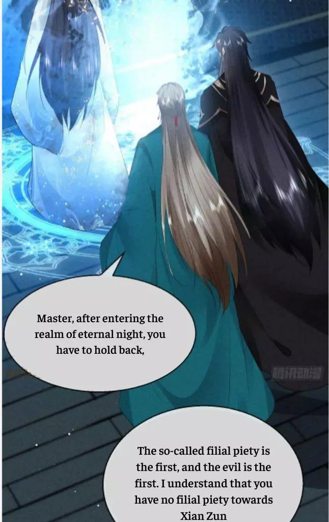 Manga page 27