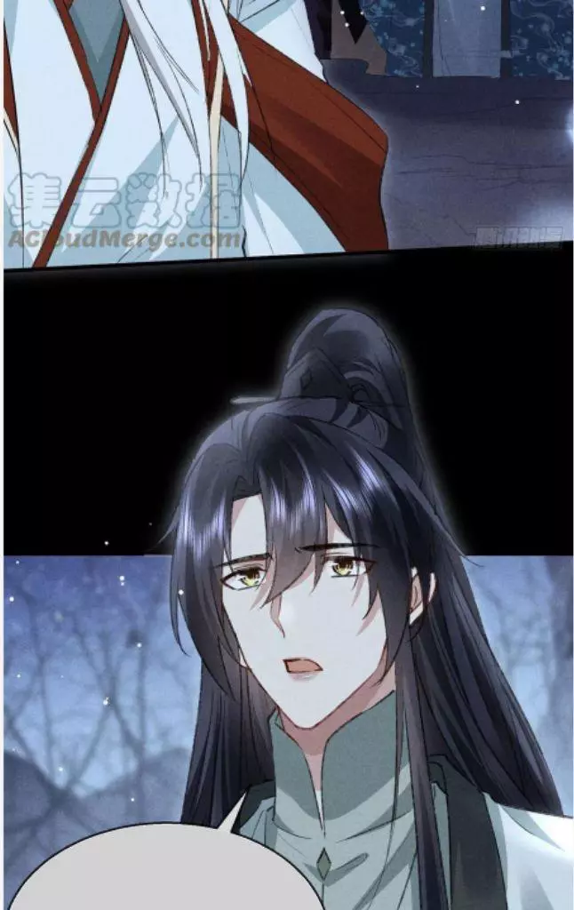 Manga page 37