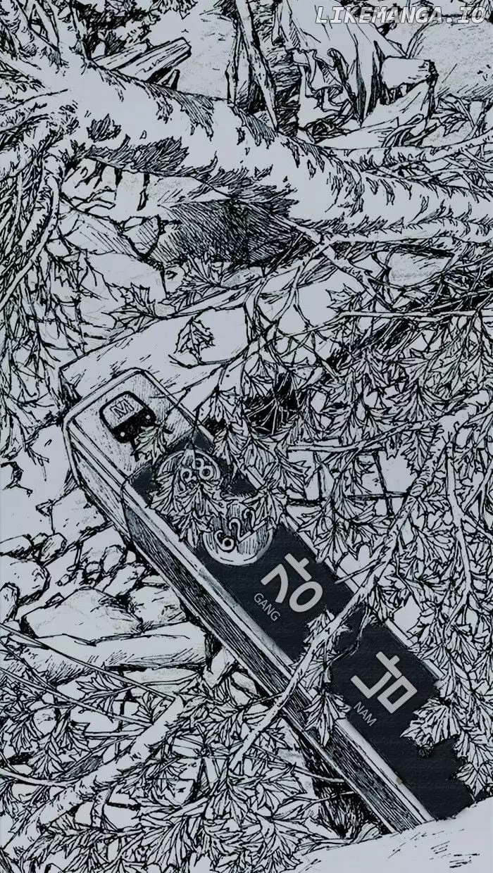 Manga page 20
