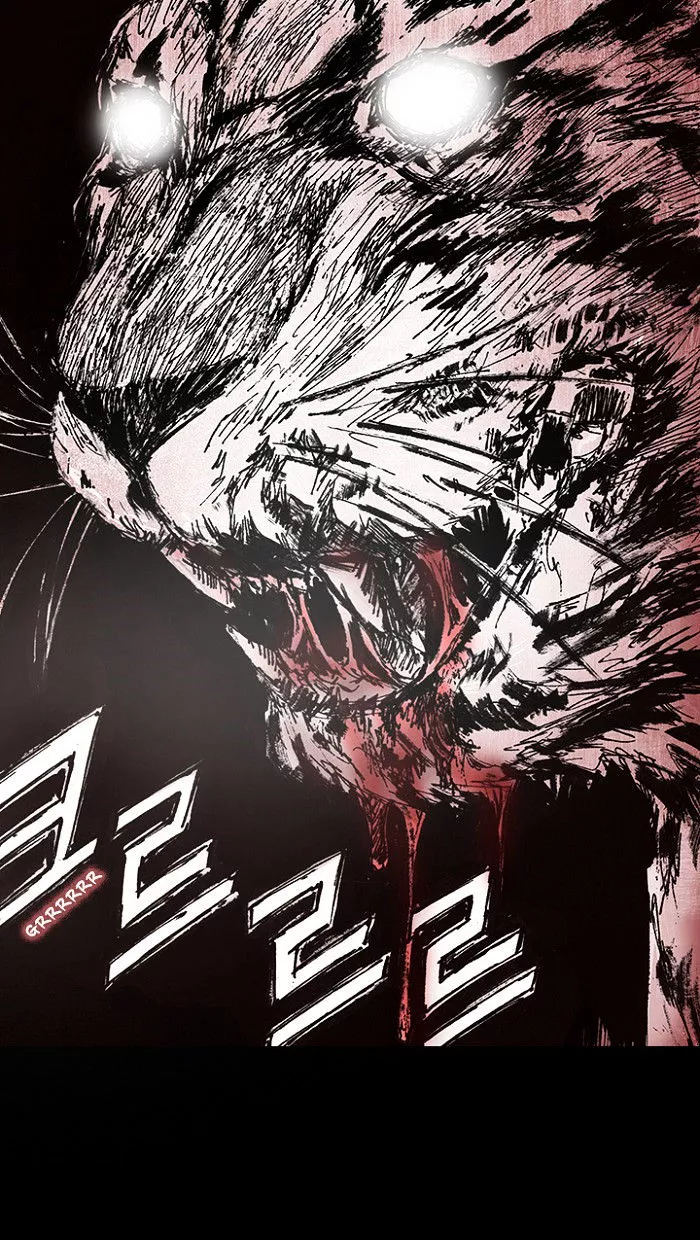 Manga page 73