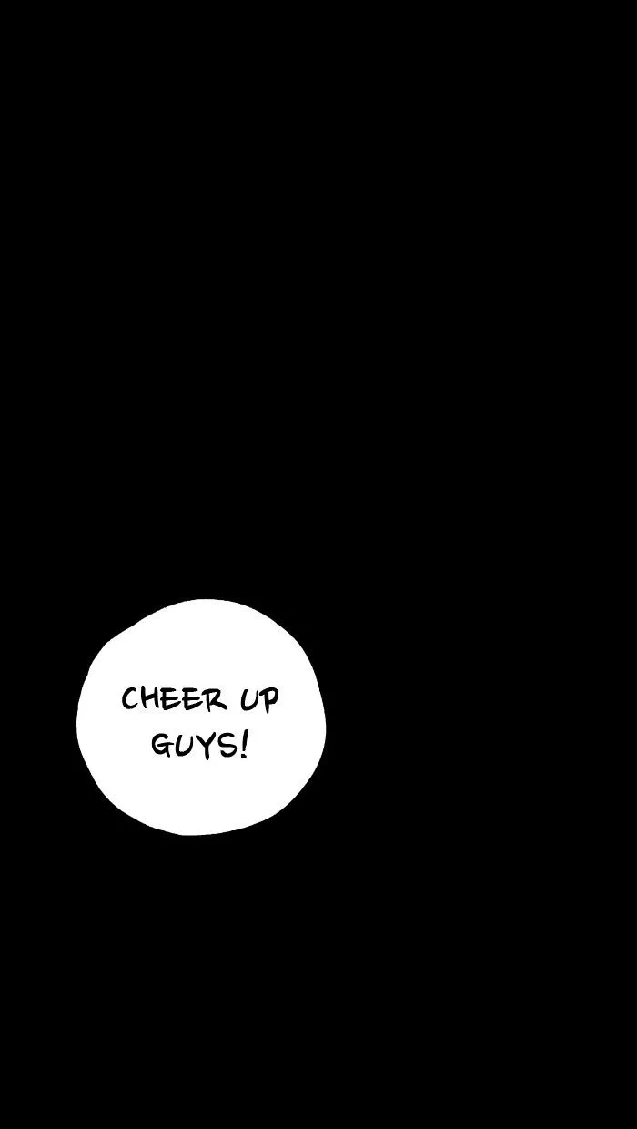 Manga page 43
