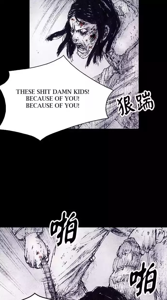 Manga page 30