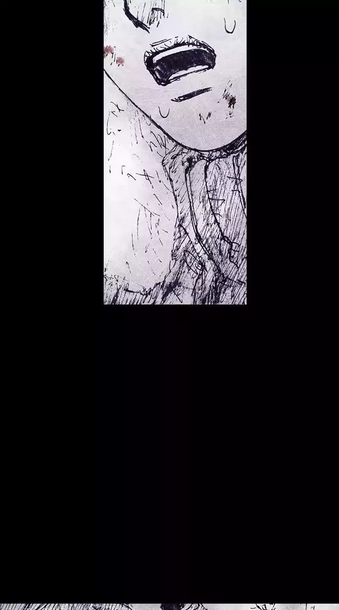 Manga page 34