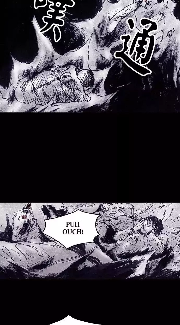 Manga page 47
