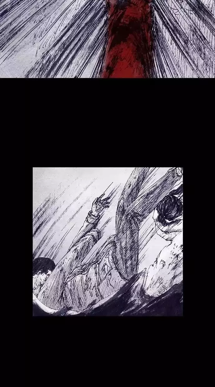 Manga page 61