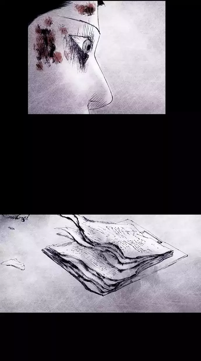 Manga page 21