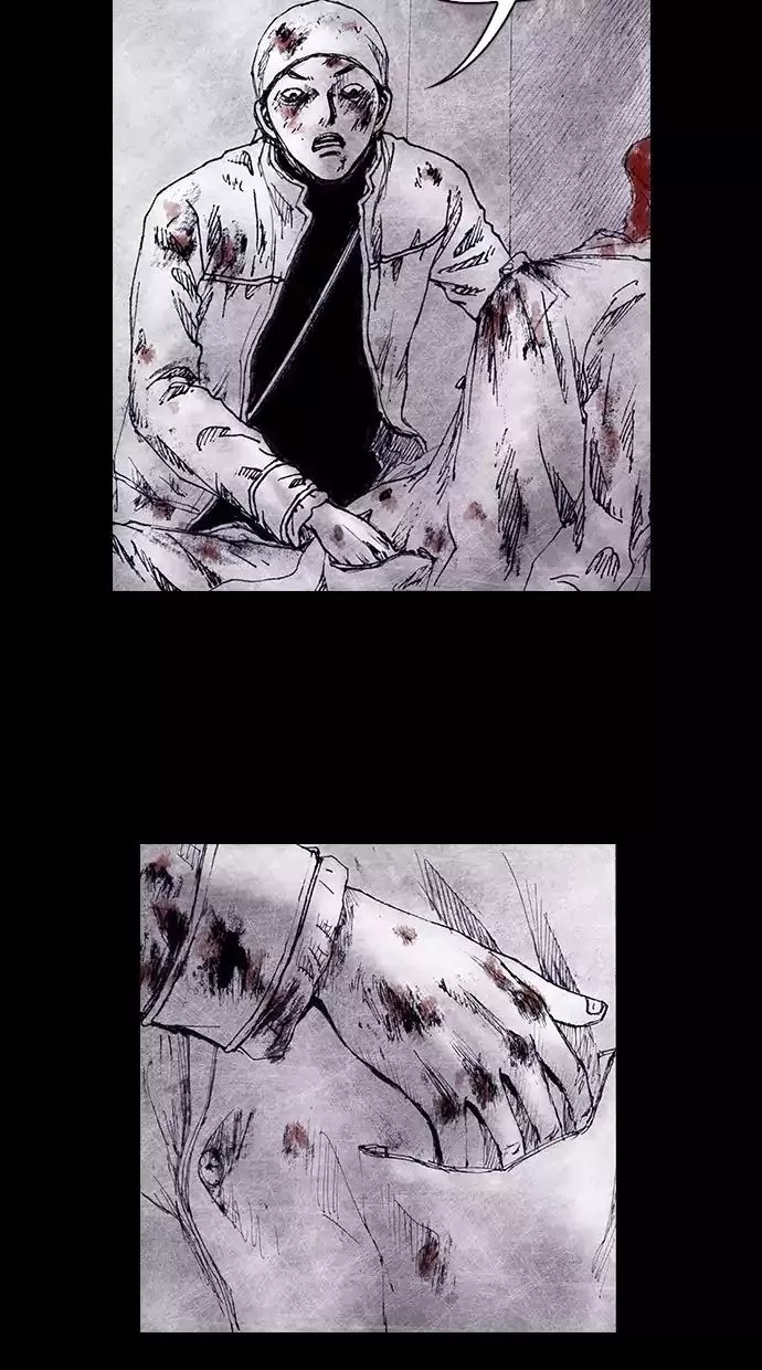 Manga page 25