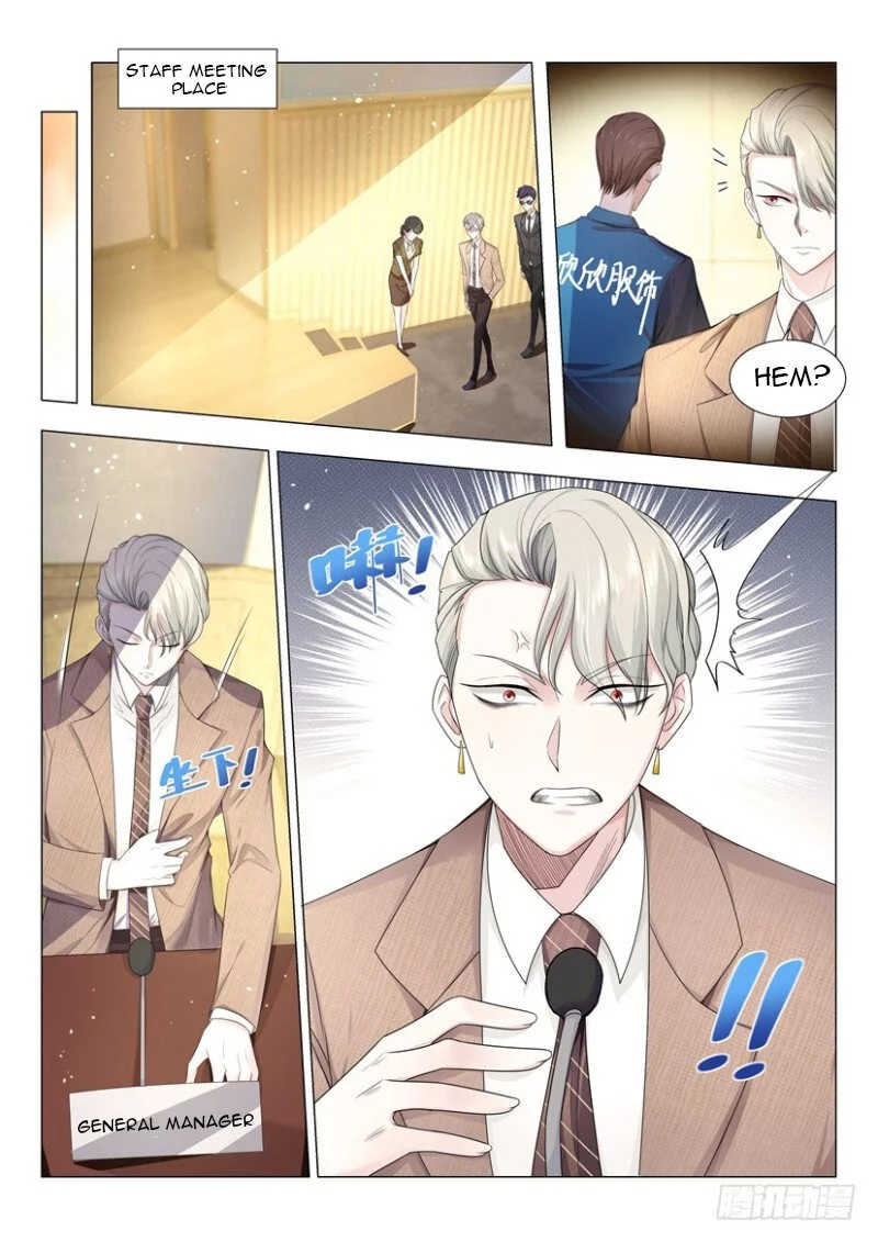 Manga page 8