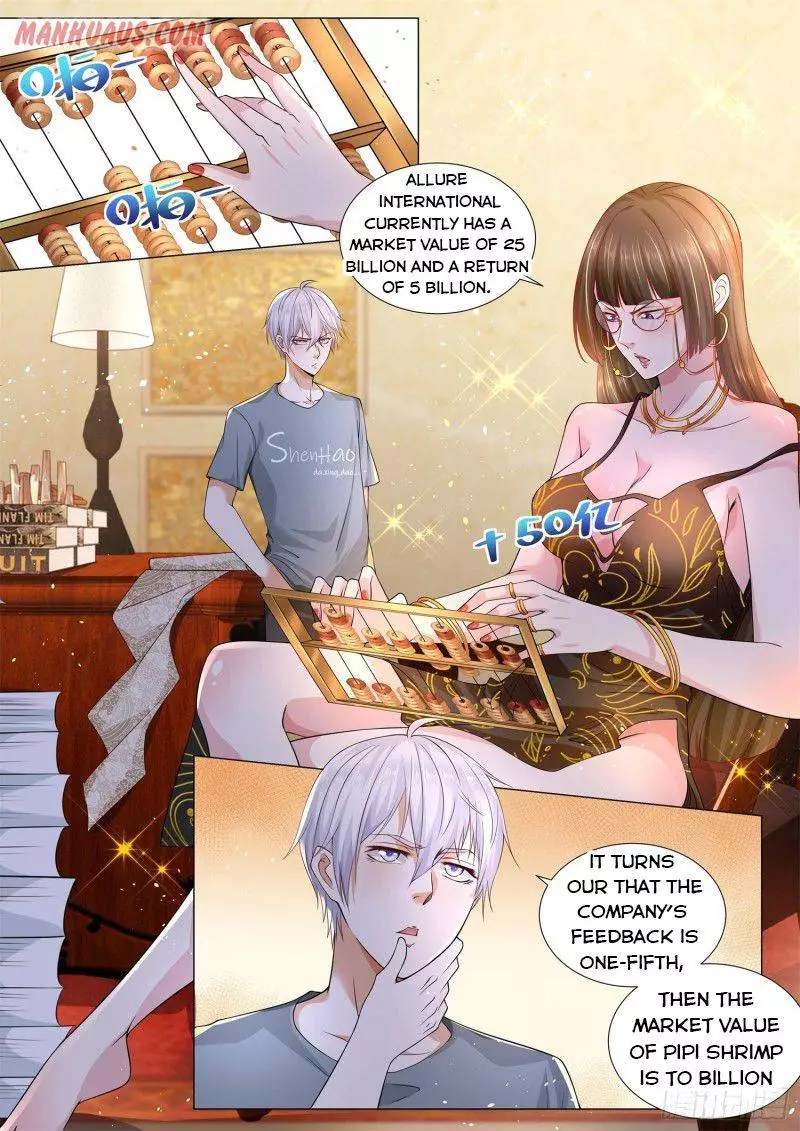 Manga page 7