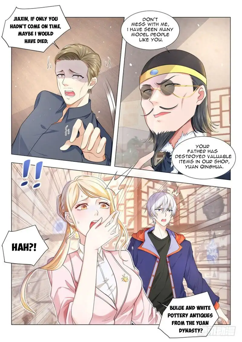 Manga page 2