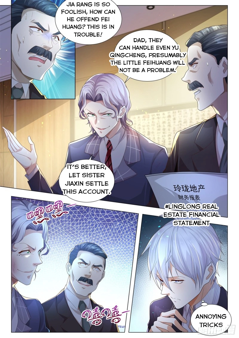 Manga page 2