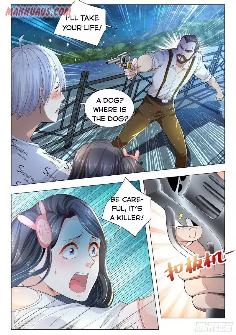 Manga page 11