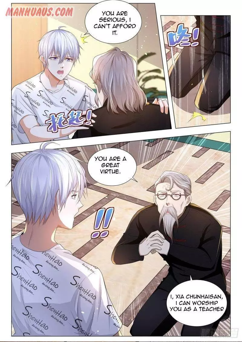 Manga page 11