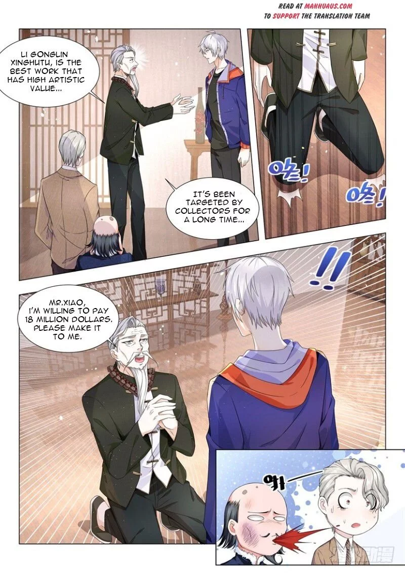Manga page 11