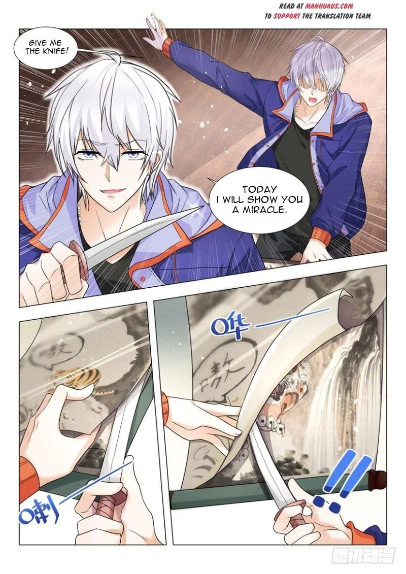 Manga page 5