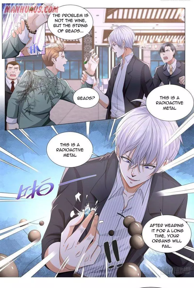 Manga page 12