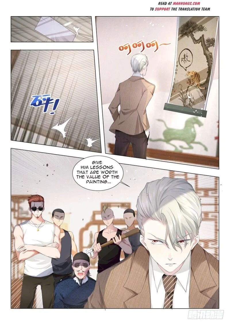 Manga page 3