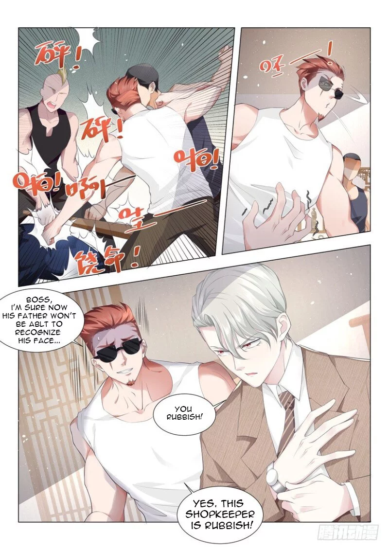 Manga page 4
