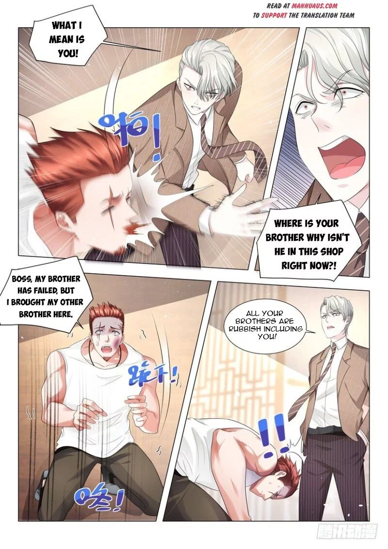 Manga page 5