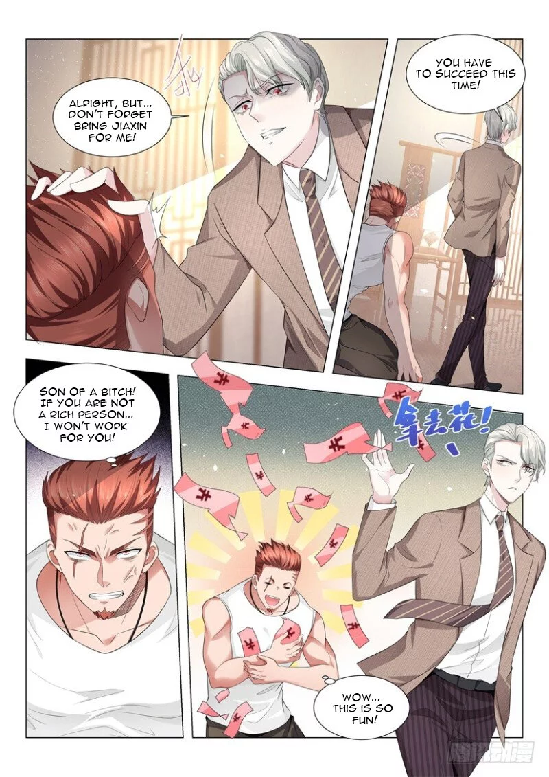 Manga page 7