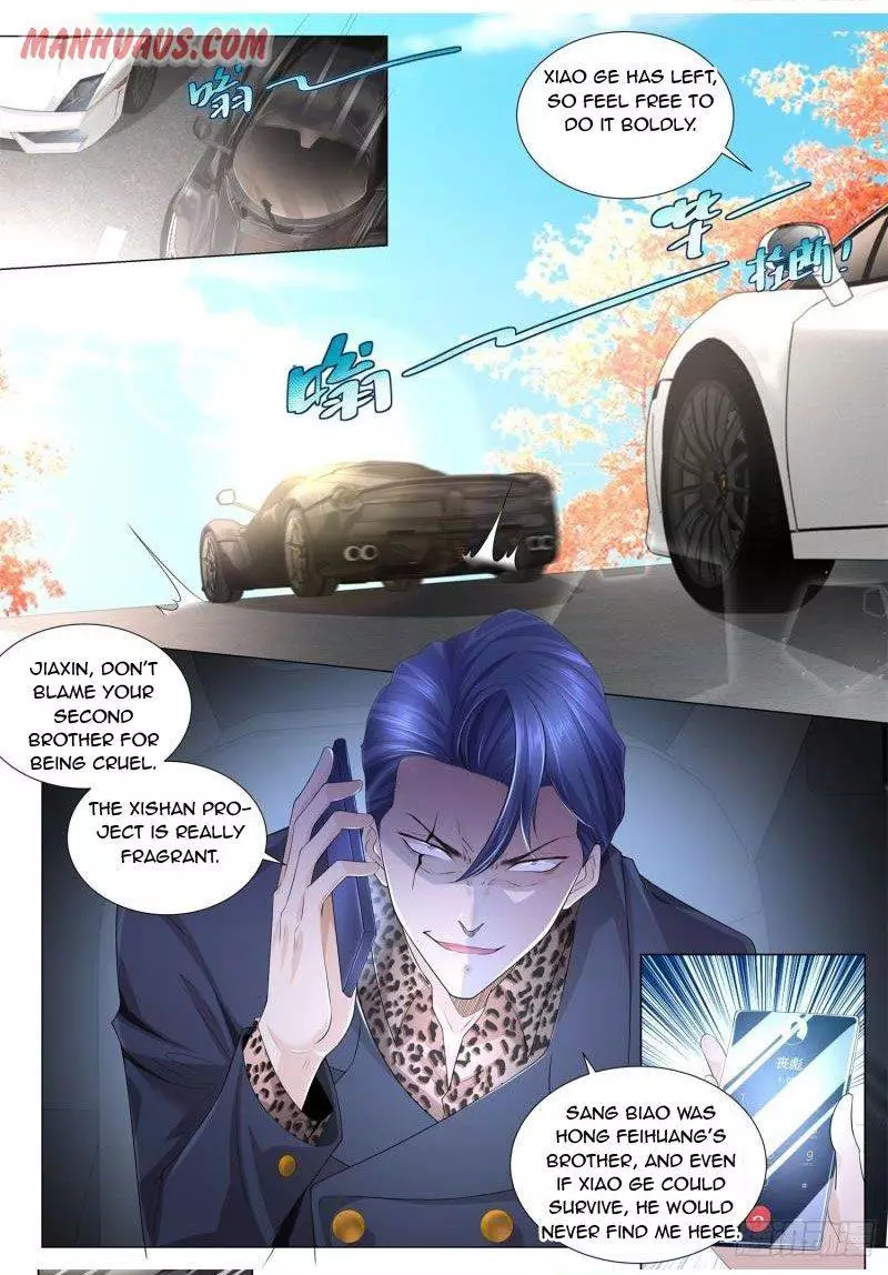 Manga page 10