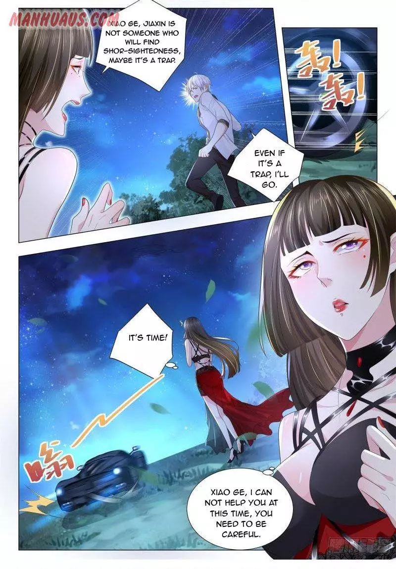 Manga page 7