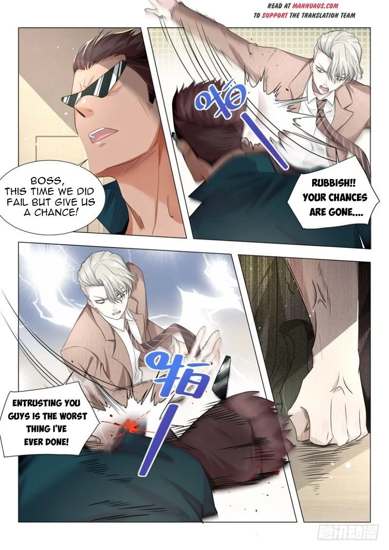 Manga page 11