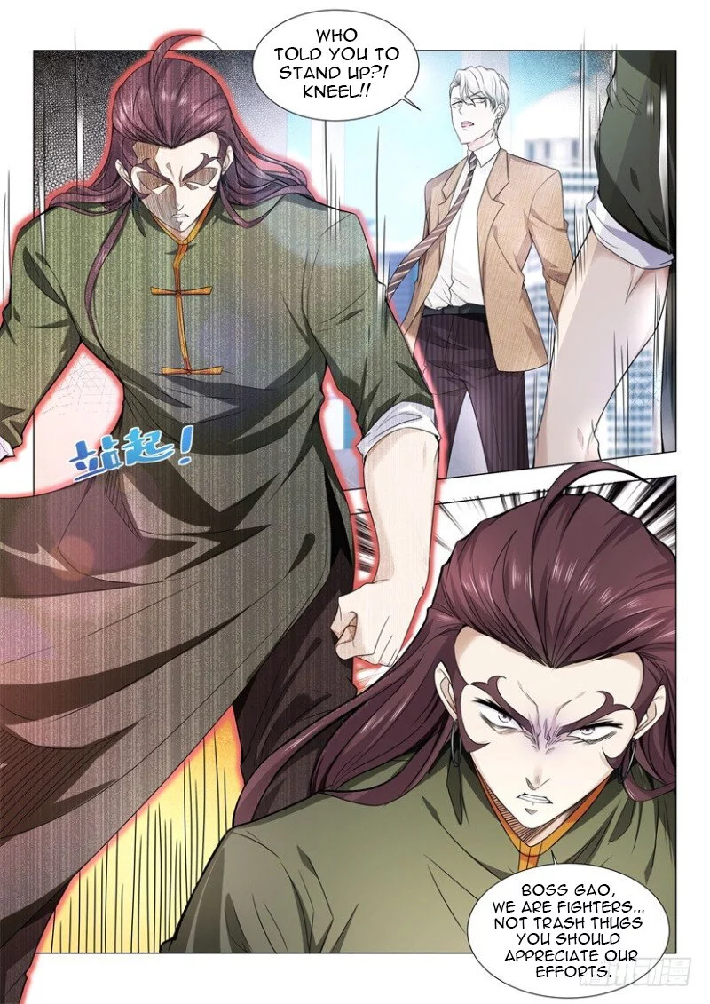Manga page 12