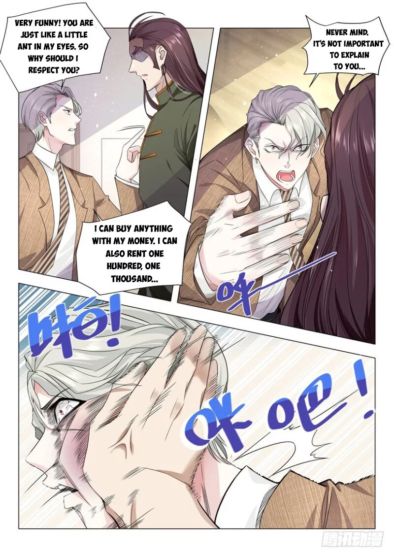 Manga page 13