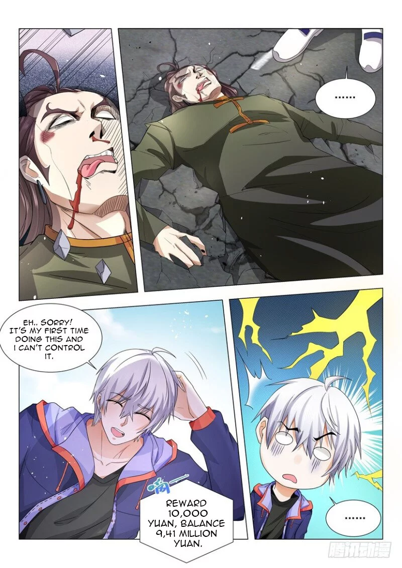 Manga page 3
