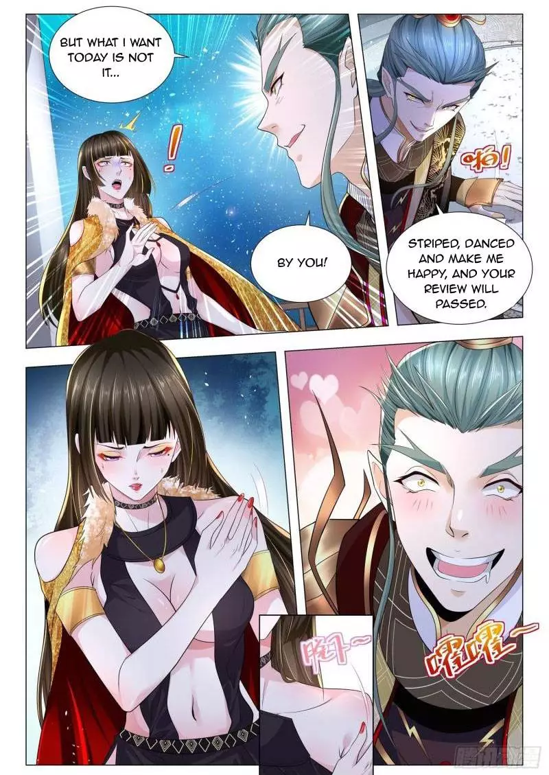 Manga page 11