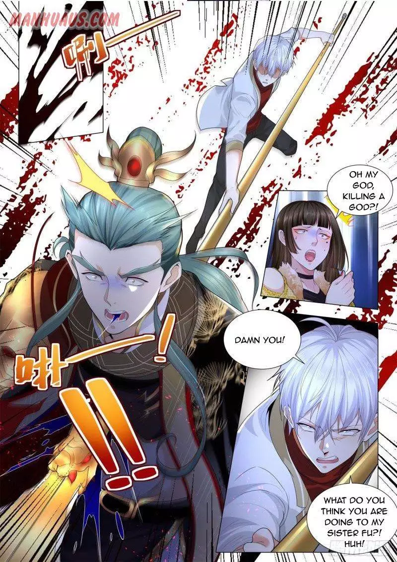 Manga page 12