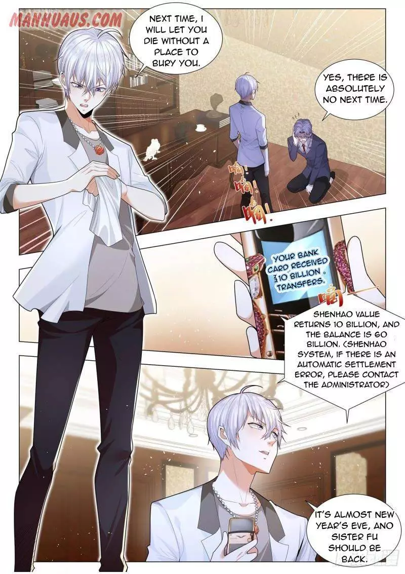 Manga page 3