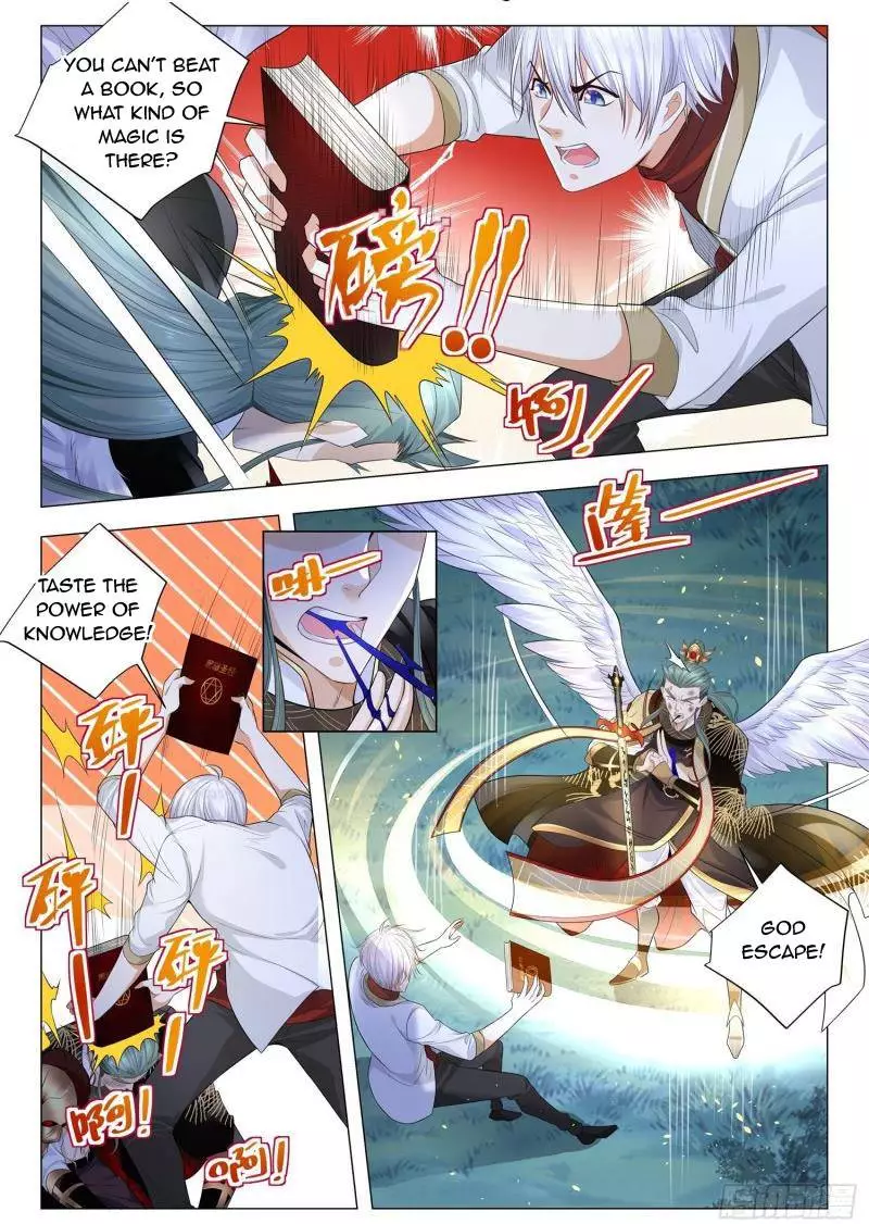 Manga page 7